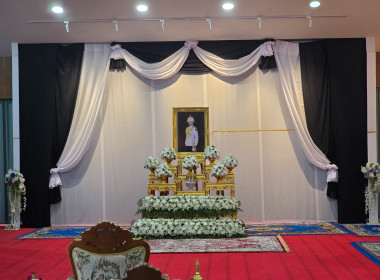 เข้าร่วมพิธีบำเพ็ญกุศลสวดพระอภิธรรมถวายพระศพ ... พารามิเตอร์รูปภาพ 4