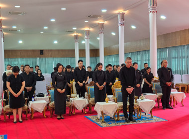เข้าร่วมพิธีบำเพ็ญกุศลสวดพระอภิธรรมถวายพระศพ ... พารามิเตอร์รูปภาพ 7
