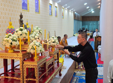 เข้าร่วมพิธีบำเพ็ญกุศลสวดพระอภิธรรมถวายพระศพ ... พารามิเตอร์รูปภาพ 9