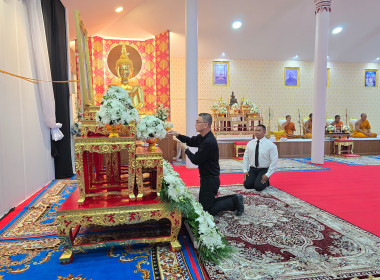 เข้าร่วมพิธีบำเพ็ญกุศลสวดพระอภิธรรมถวายพระศพ ... พารามิเตอร์รูปภาพ 10