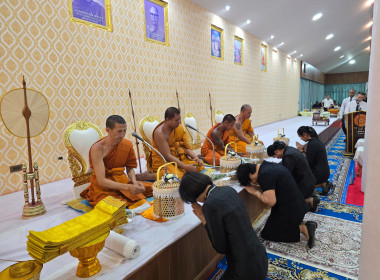เข้าร่วมพิธีบำเพ็ญกุศลสวดพระอภิธรรมถวายพระศพ ... พารามิเตอร์รูปภาพ 12