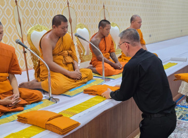 เข้าร่วมพิธีบำเพ็ญกุศลสวดพระอภิธรรมถวายพระศพ ... พารามิเตอร์รูปภาพ 14