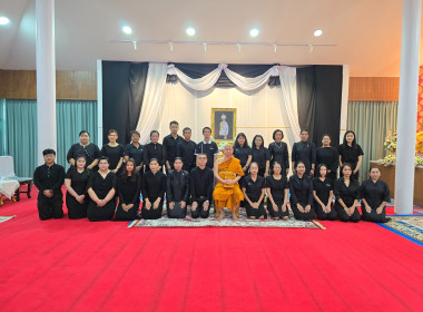 เข้าร่วมพิธีบำเพ็ญกุศลสวดพระอภิธรรมถวายพระศพ ... พารามิเตอร์รูปภาพ 15