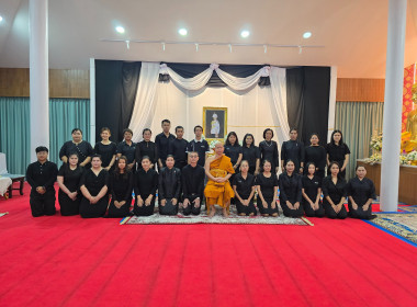 เข้าร่วมพิธีบำเพ็ญกุศลสวดพระอภิธรรมถวายพระศพ ... พารามิเตอร์รูปภาพ 16
