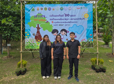 ร่วมเป็นวิทยากรโครงการค่ายเยาวชนรักษ์พงไพรฯ เฉลิมพระเกียรติ ... พารามิเตอร์รูปภาพ 1