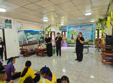 ร่วมเป็นวิทยากรโครงการค่ายเยาวชนรักษ์พงไพรฯ เฉลิมพระเกียรติ ... พารามิเตอร์รูปภาพ 4