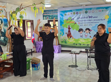 ร่วมเป็นวิทยากรโครงการค่ายเยาวชนรักษ์พงไพรฯ เฉลิมพระเกียรติ ... พารามิเตอร์รูปภาพ 5