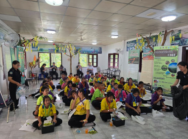 ร่วมเป็นวิทยากรโครงการค่ายเยาวชนรักษ์พงไพรฯ เฉลิมพระเกียรติ ... พารามิเตอร์รูปภาพ 10
