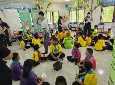 ร่วมเป็นวิทยากรโครงการค่ายเยาวชนรักษ์พงไพรฯ เฉลิมพระเกียรติ ... พารามิเตอร์รูปภาพ 11