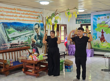 ร่วมเป็นวิทยากรโครงการค่ายเยาวชนรักษ์พงไพรฯ เฉลิมพระเกียรติ ... พารามิเตอร์รูปภาพ 12