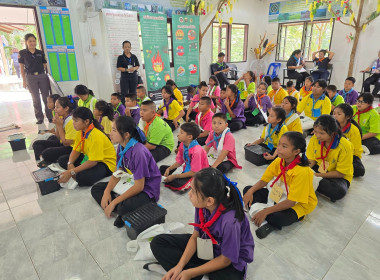 ร่วมเป็นวิทยากรโครงการค่ายเยาวชนรักษ์พงไพรฯ เฉลิมพระเกียรติ ... พารามิเตอร์รูปภาพ 13