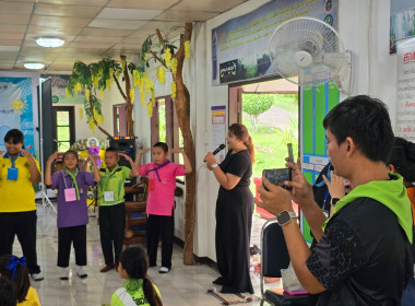 ร่วมเป็นวิทยากรโครงการค่ายเยาวชนรักษ์พงไพรฯ เฉลิมพระเกียรติ ... พารามิเตอร์รูปภาพ 18