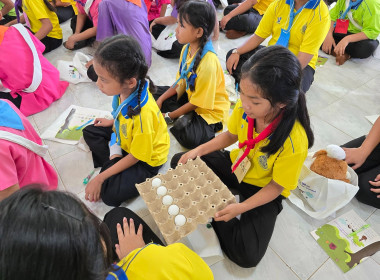 ร่วมเป็นวิทยากรโครงการค่ายเยาวชนรักษ์พงไพรฯ เฉลิมพระเกียรติ ... พารามิเตอร์รูปภาพ 21