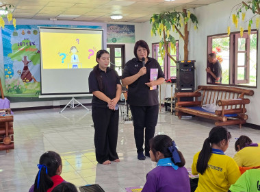 ร่วมเป็นวิทยากรโครงการค่ายเยาวชนรักษ์พงไพรฯ เฉลิมพระเกียรติ ... พารามิเตอร์รูปภาพ 22