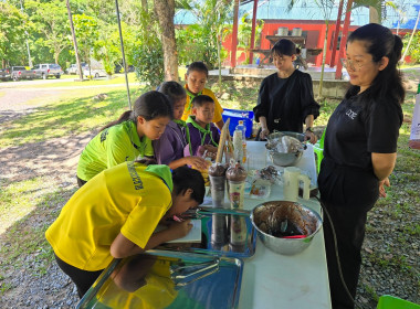 ร่วมเป็นวิทยากรโครงการค่ายเยาวชนรักษ์พงไพรฯ เฉลิมพระเกียรติ ... พารามิเตอร์รูปภาพ 26