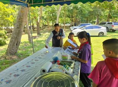 ร่วมเป็นวิทยากรโครงการค่ายเยาวชนรักษ์พงไพรฯ เฉลิมพระเกียรติ ... พารามิเตอร์รูปภาพ 28