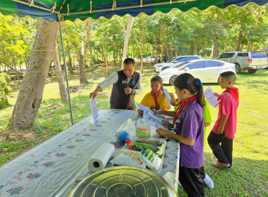 ร่วมเป็นวิทยากรโครงการค่ายเยาวชนรักษ์พงไพรฯ เฉลิมพระเกียรติ ... พารามิเตอร์รูปภาพ 30