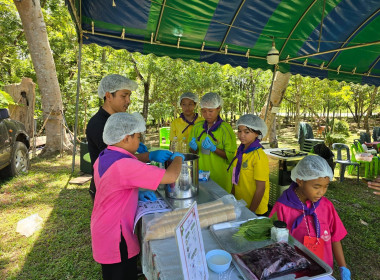ร่วมเป็นวิทยากรโครงการค่ายเยาวชนรักษ์พงไพรฯ เฉลิมพระเกียรติ ... พารามิเตอร์รูปภาพ 36