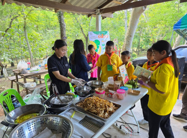ร่วมเป็นวิทยากรโครงการค่ายเยาวชนรักษ์พงไพรฯ เฉลิมพระเกียรติ ... พารามิเตอร์รูปภาพ 38