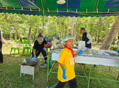 ร่วมเป็นวิทยากรโครงการค่ายเยาวชนรักษ์พงไพรฯ เฉลิมพระเกียรติ ... พารามิเตอร์รูปภาพ 40