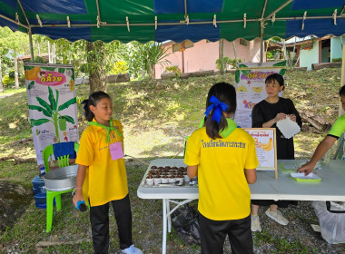 ร่วมเป็นวิทยากรโครงการค่ายเยาวชนรักษ์พงไพรฯ เฉลิมพระเกียรติ ... พารามิเตอร์รูปภาพ 48