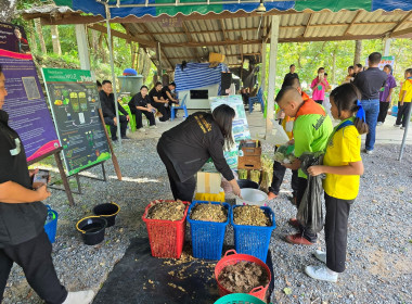 ร่วมเป็นวิทยากรโครงการค่ายเยาวชนรักษ์พงไพรฯ เฉลิมพระเกียรติ ... พารามิเตอร์รูปภาพ 51