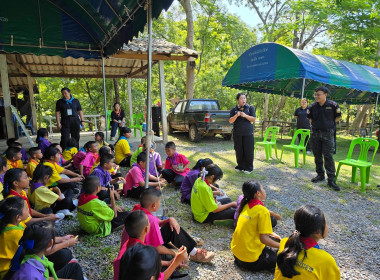 ร่วมเป็นวิทยากรโครงการค่ายเยาวชนรักษ์พงไพรฯ เฉลิมพระเกียรติ ... พารามิเตอร์รูปภาพ 56