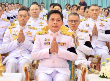 วันพฤหัสบดีที่ 25 มิถุนายน 2569 เวลา 07.00 น. นางสาวภัทรภร ... พารามิเตอร์รูปภาพ 2