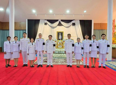 วันพฤหัสบดีที่ 25 มิถุนายน 2569 เวลา 07.00 น. นางสาวภัทรภร ... พารามิเตอร์รูปภาพ 3