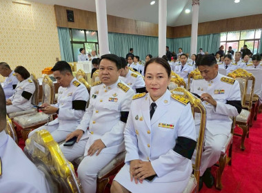 วันพฤหัสบดีที่ 25 มิถุนายน 2569 เวลา 07.00 น. นางสาวภัทรภร ... พารามิเตอร์รูปภาพ 4