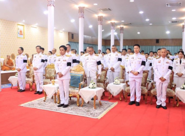 วันพฤหัสบดีที่ 25 มิถุนายน 2569 เวลา 07.00 น. นางสาวภัทรภร ... พารามิเตอร์รูปภาพ 5