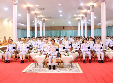 วันพฤหัสบดีที่ 25 มิถุนายน 2569 เวลา 07.00 น. นางสาวภัทรภร ... พารามิเตอร์รูปภาพ 6