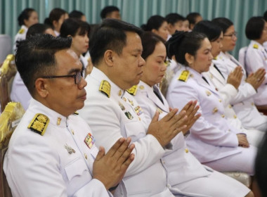 วันพฤหัสบดีที่ 25 มิถุนายน 2569 เวลา 07.00 น. นางสาวภัทรภร ... พารามิเตอร์รูปภาพ 9