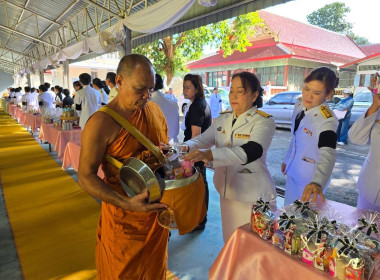 วันพฤหัสบดีที่ 25 มิถุนายน 2569 เวลา 07.00 น. นางสาวภัทรภร ... พารามิเตอร์รูปภาพ 11