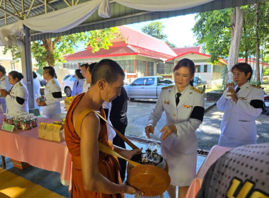 วันพฤหัสบดีที่ 25 มิถุนายน 2569 เวลา 07.00 น. นางสาวภัทรภร ... พารามิเตอร์รูปภาพ 12