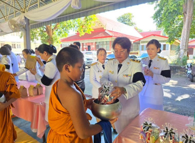 วันพฤหัสบดีที่ 25 มิถุนายน 2569 เวลา 07.00 น. นางสาวภัทรภร ... พารามิเตอร์รูปภาพ 13