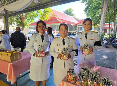 วันพฤหัสบดีที่ 25 มิถุนายน 2569 เวลา 07.00 น. นางสาวภัทรภร ... พารามิเตอร์รูปภาพ 15