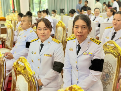 เข้าร่วมการจัดงานฉลองพระชนมายุ 99 พรรษา ... พารามิเตอร์รูปภาพ 1