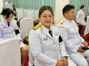 เข้าร่วมการจัดงานฉลองพระชนมายุ 99 พรรษา ... พารามิเตอร์รูปภาพ 4