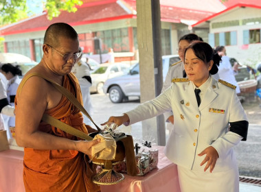 เข้าร่วมการจัดงานฉลองพระชนมายุ 99 พรรษา ... พารามิเตอร์รูปภาพ 5