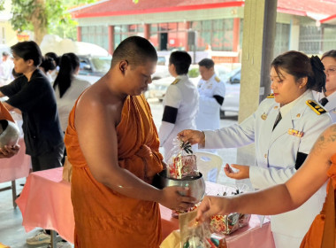 เข้าร่วมการจัดงานฉลองพระชนมายุ 99 พรรษา ... พารามิเตอร์รูปภาพ 7