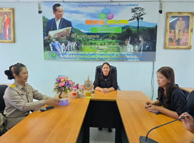 ร่วมต้อนรับ นางพัสจณี สมเกื้อ ... พารามิเตอร์รูปภาพ 7