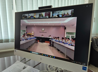 เข้าร่วมประชุมกรมการจังหวัดหัวหน้าส่วนราชการประจำจังหวัดนครนายก ครั้งที่ 6/2569 ... พารามิเตอร์รูปภาพ 5