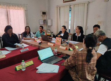 เข้าร่วมประชุมเพื่อชี้แจงรายละเอียดและขับเคลื่อนการดำเนินงานอาสาสมัครเกษตร ประเภทอาสาสมัครสหกรณ์ ปีงบประมาณ พ.ศ.2569 ... พารามิเตอร์รูปภาพ 3