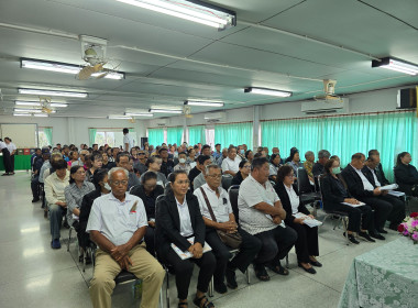 ข้าร่วมประชุมใหญ่สามัญประจำปีบัญชี 2568 ... พารามิเตอร์รูปภาพ 3
