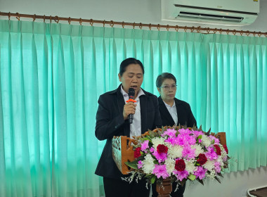 ข้าร่วมประชุมใหญ่สามัญประจำปีบัญชี 2568 ... พารามิเตอร์รูปภาพ 4