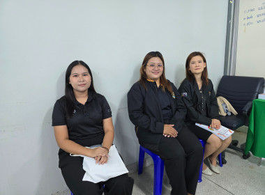 ข้าร่วมประชุมใหญ่สามัญประจำปีบัญชี 2568 ... พารามิเตอร์รูปภาพ 5