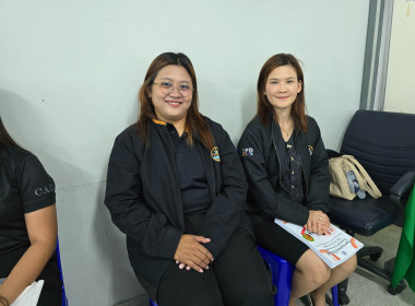 ข้าร่วมประชุมใหญ่สามัญประจำปีบัญชี 2568 ... พารามิเตอร์รูปภาพ 6