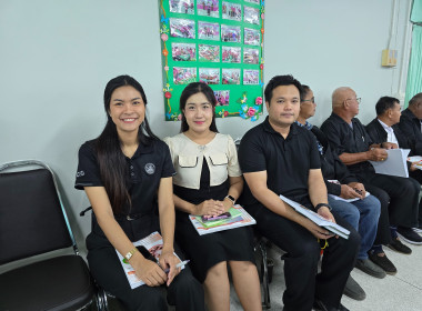 ข้าร่วมประชุมใหญ่สามัญประจำปีบัญชี 2568 ... พารามิเตอร์รูปภาพ 8