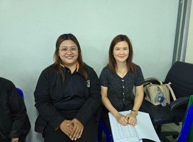 ข้าร่วมประชุมใหญ่สามัญประจำปีบัญชี 2568 ... พารามิเตอร์รูปภาพ 14